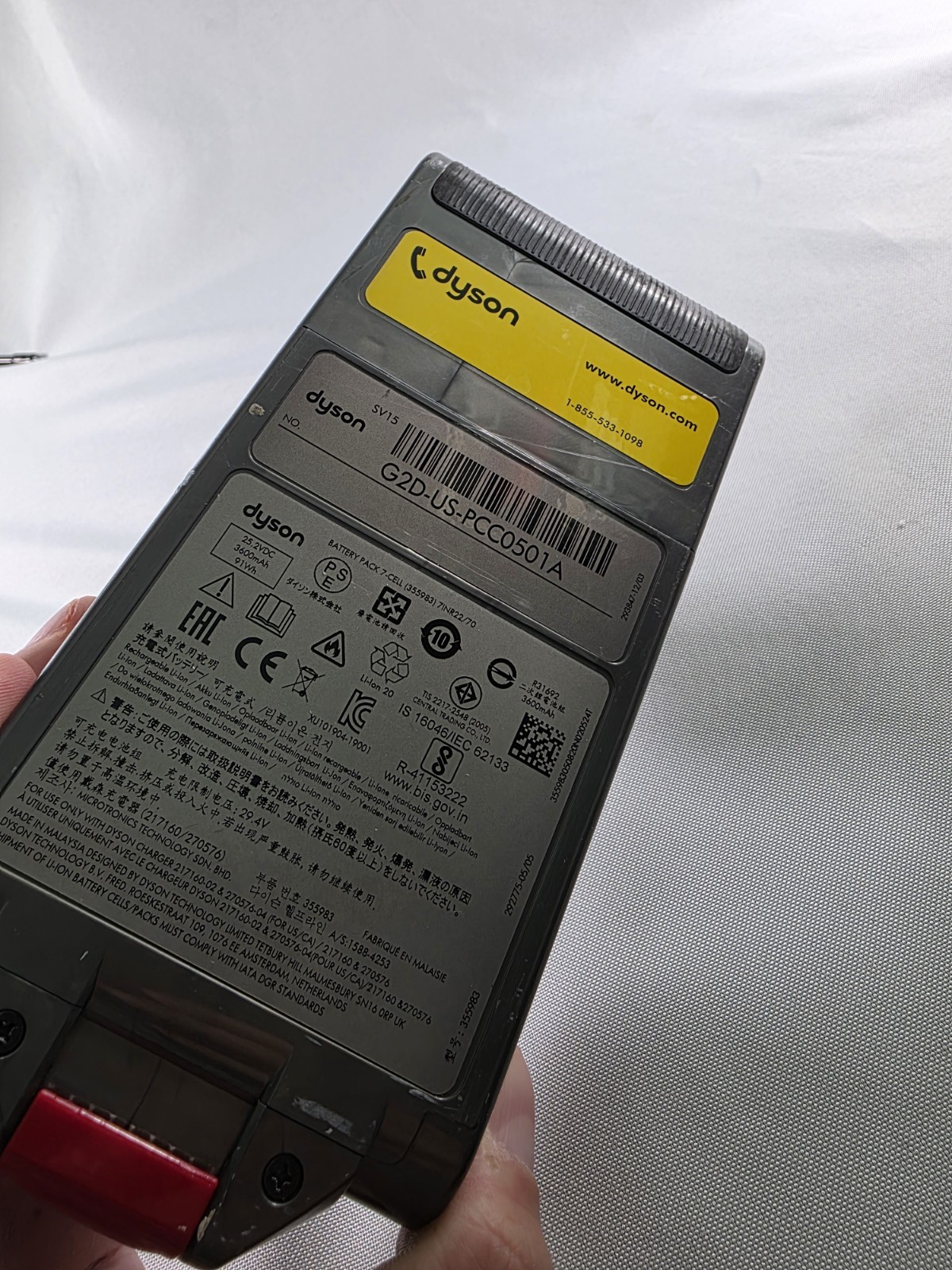 DYSON V11 – V15 GENUINE OEM 3600mAh CLICK IN BATTERY [⛔NOT WORKING⛔ ]