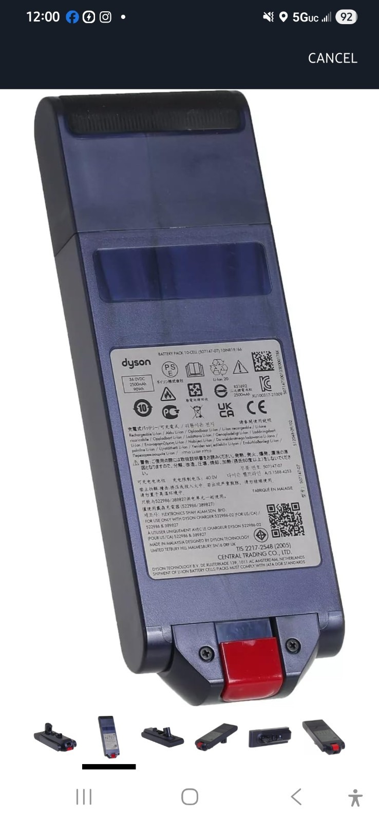 Genuine Dyson SV29 (SV16) V11 V15 Absolute Outsize Detect Click-In Battery