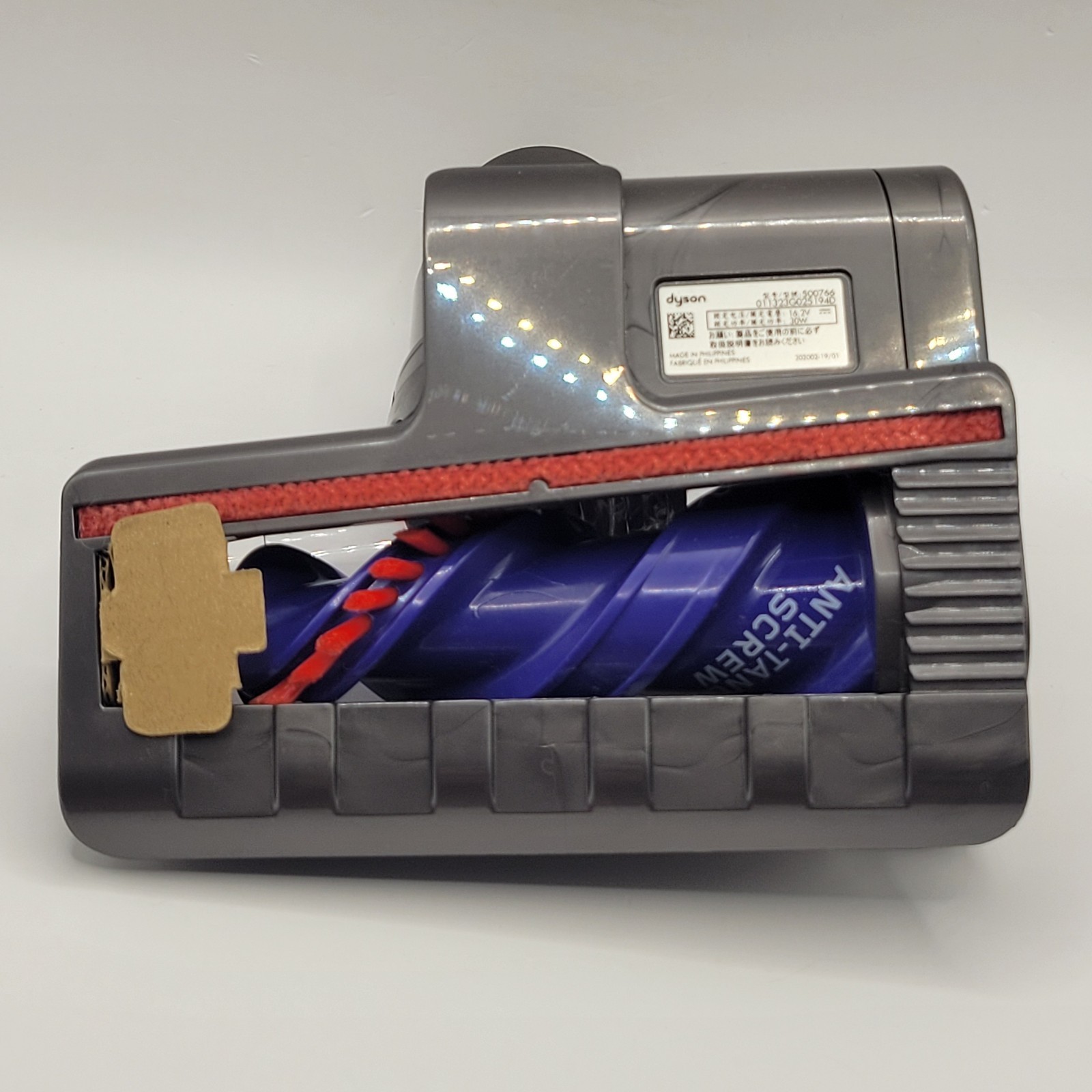 Dyson V12 Detect Slim Mini Motorized Anti Tangle Hair Screw Tool 500766