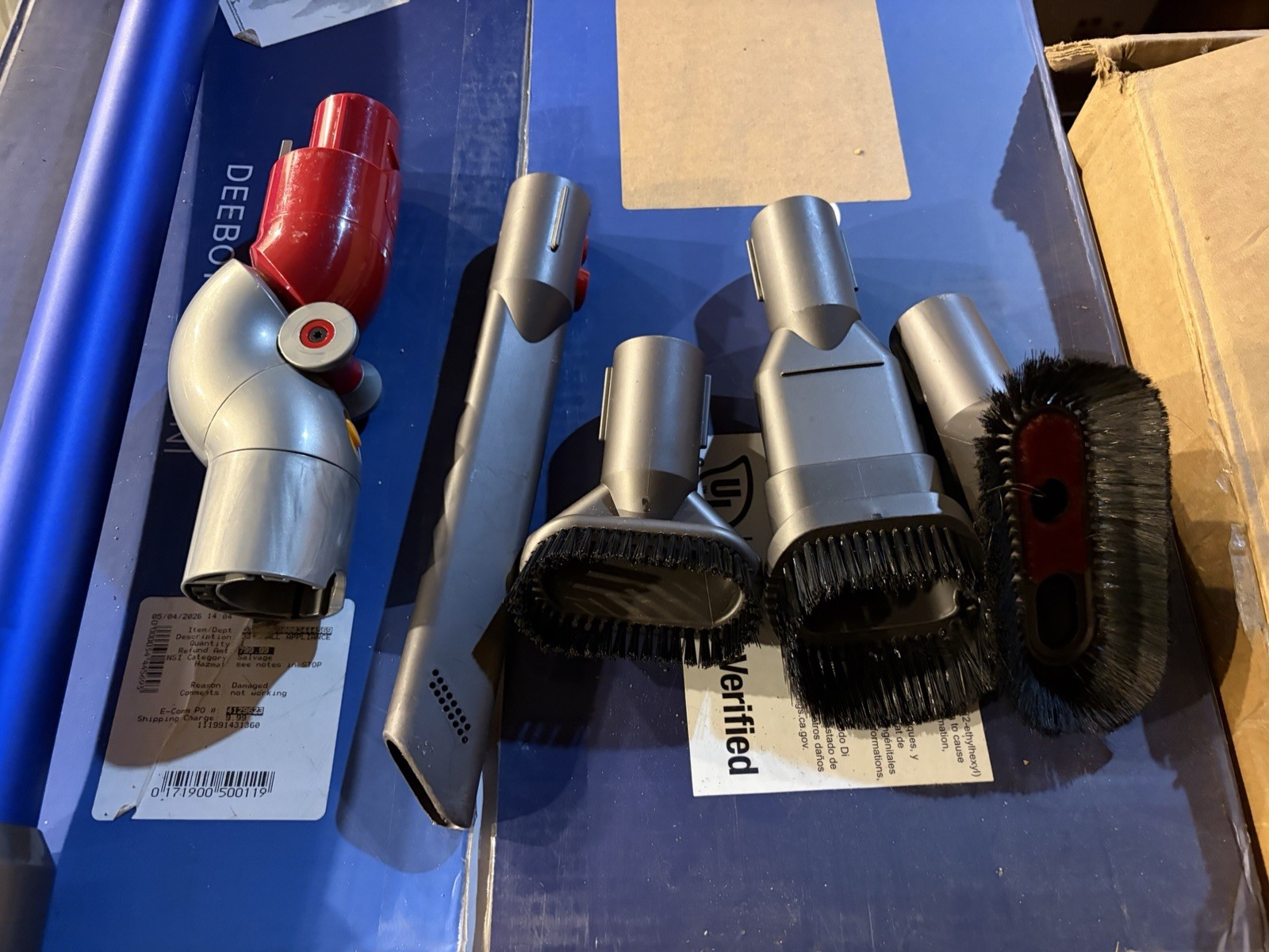 DYSON V11 STICK