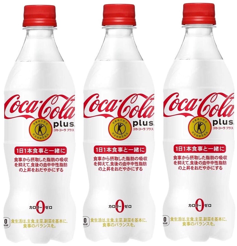 Sugar Free Coca Cola Plus Zero Carb Calories Dietary Fiber Drink Japan 470ml