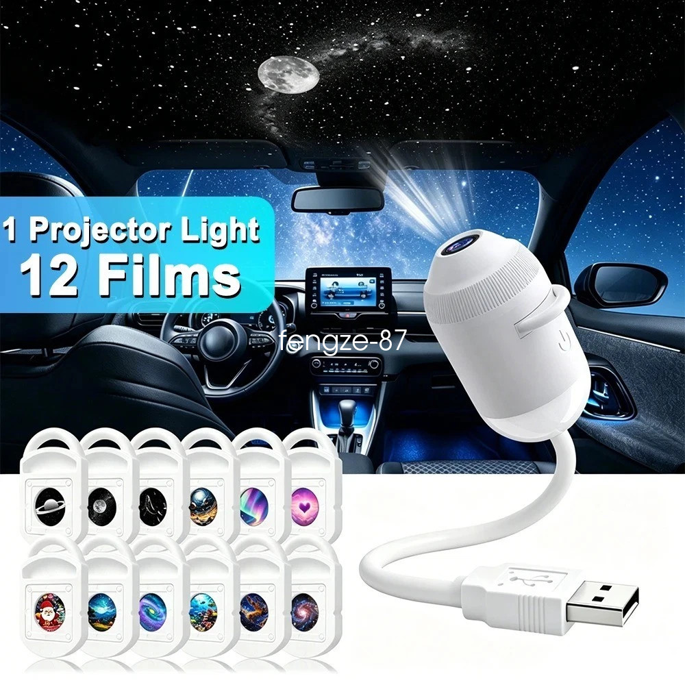 Plug and Play HD Star Projector Night Light USB Galaxy Ocean Ceiling Projector