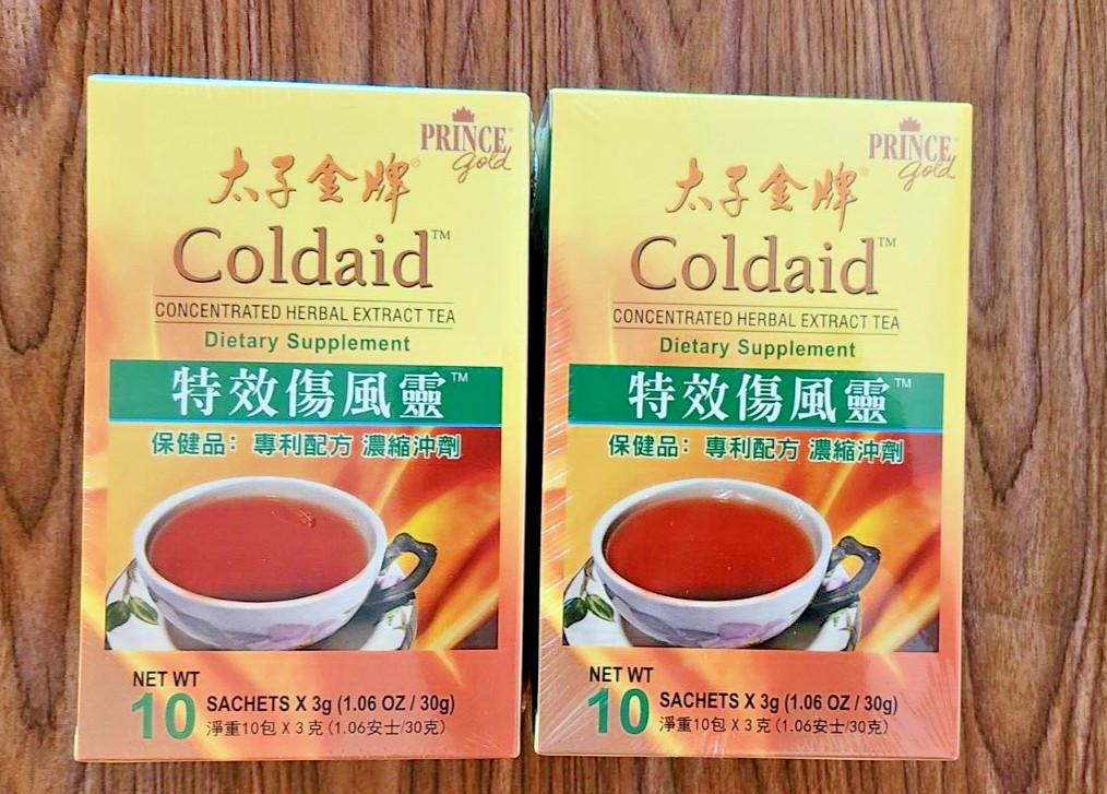 2 PACK PRINCE GOLD COLDAID CONCENTRATED HERBAL EXTRACT TEA DIETARY SUPPLEMENT