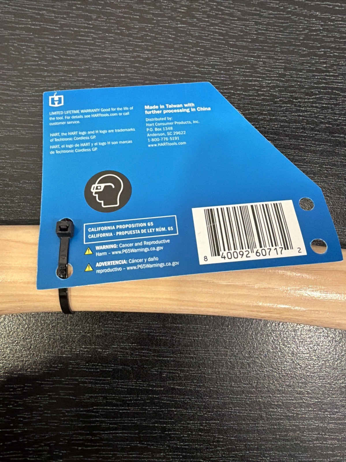 HHHSW2 90 oz Hart Hickory Framing Hammer NEW