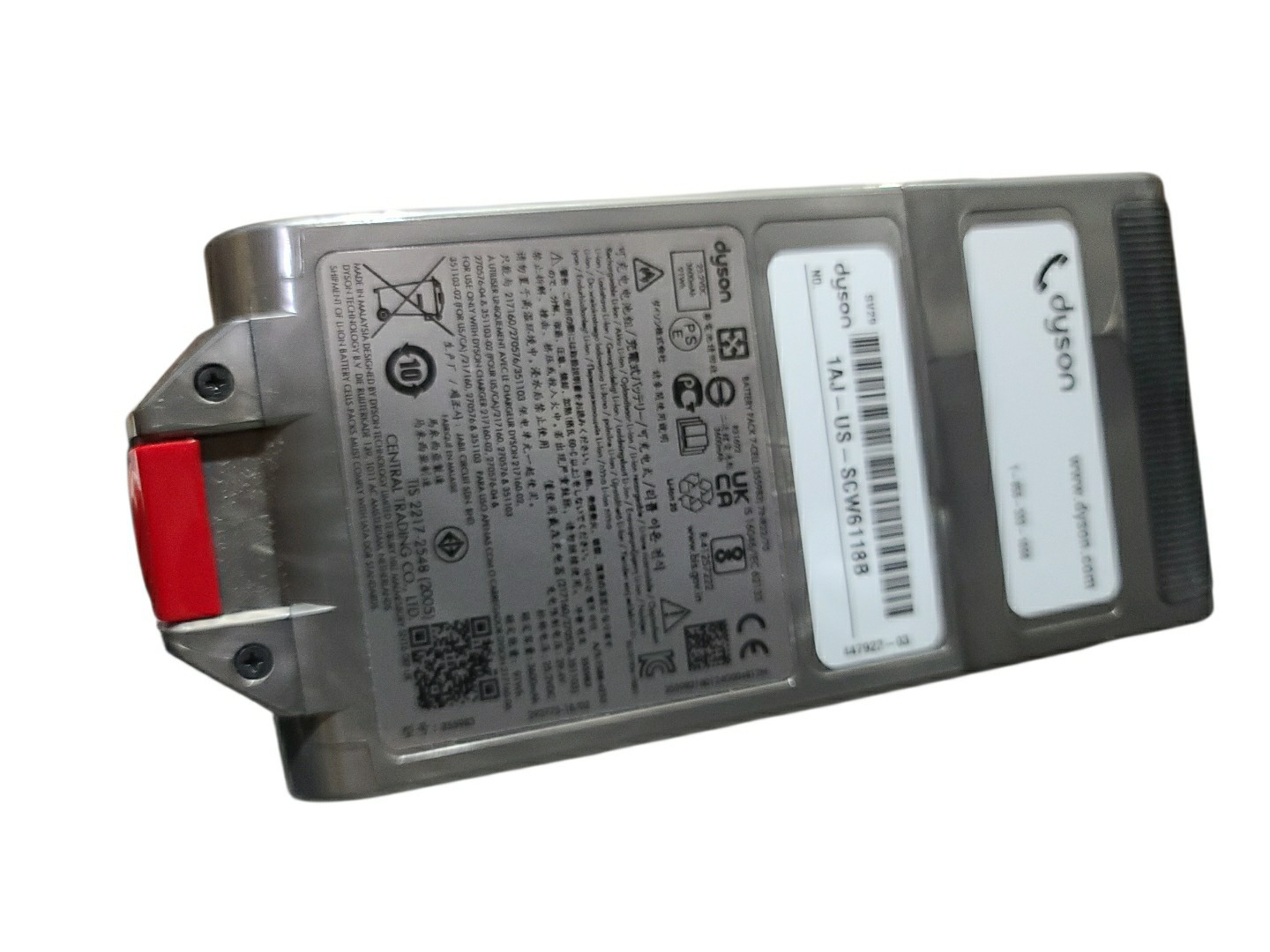 Genuine DYSON SV29 (SV16) V11 V15 ABSOLUTE OUTSIZE DETECT Click-in Battery