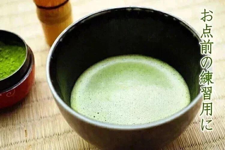 [US SELLER] Yamamasa Koyamaen Matcha Tea Ogurayama Ceremonial 30g/100g/150g