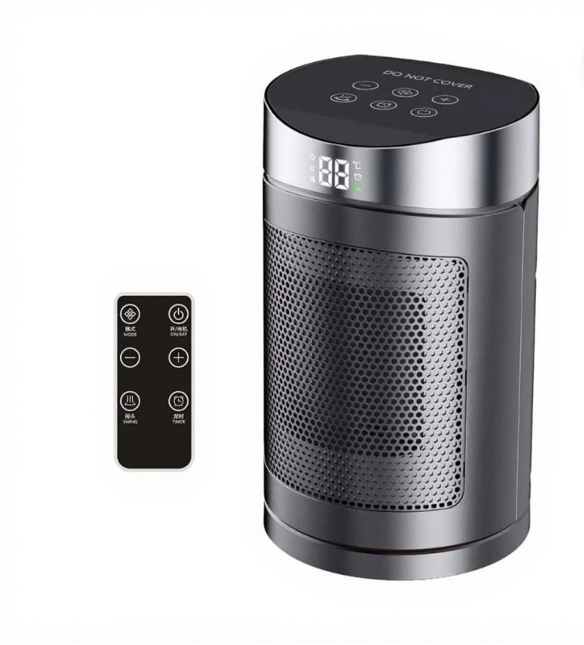 PTC Fan Heater with Remote Control 1500W Adjustable Modes Silver Compact Design