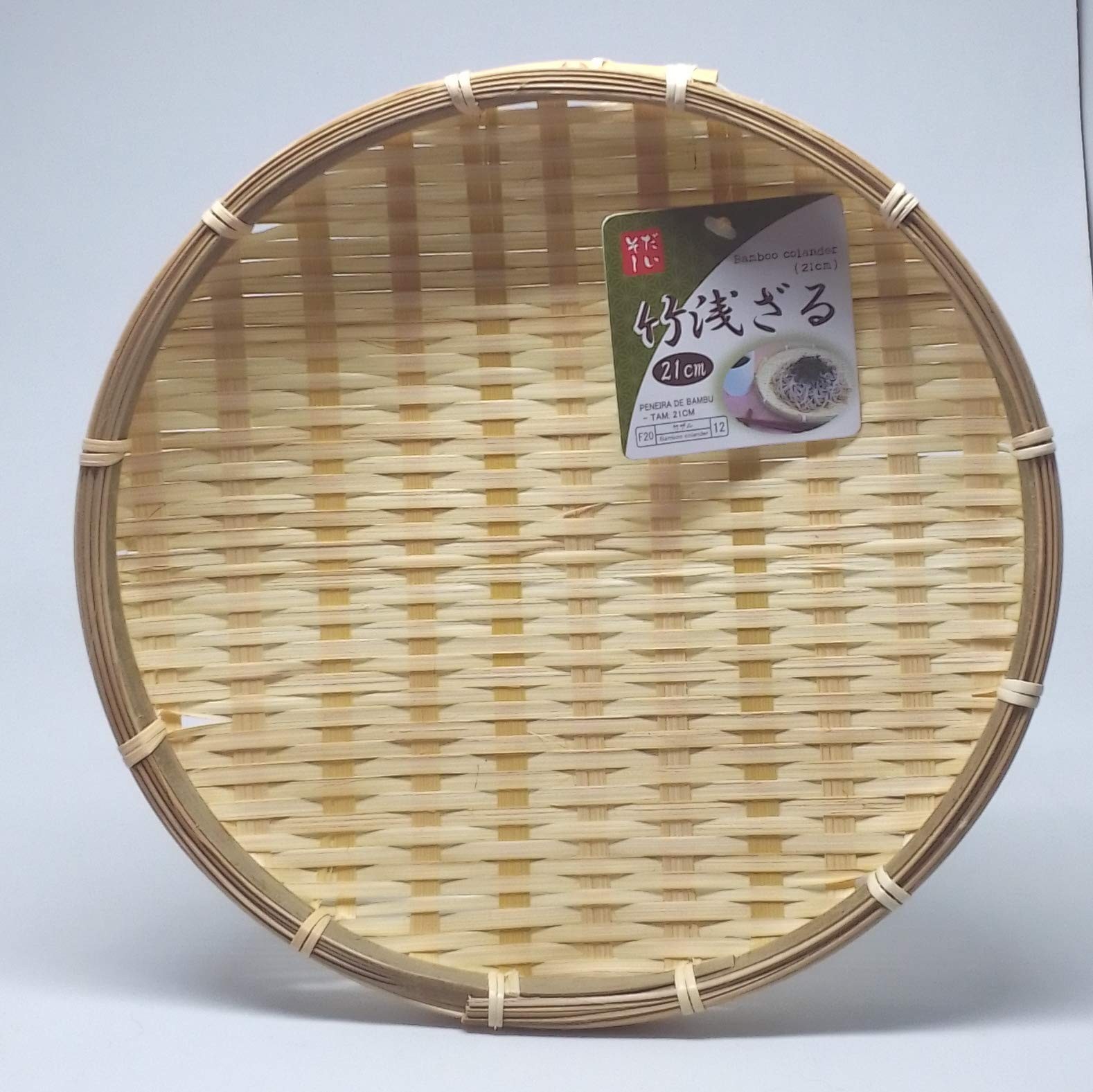 Daiso Japan Bamboo Round Zaru Basket/Colander For Soba, Udon and Noodles 8.3i…
