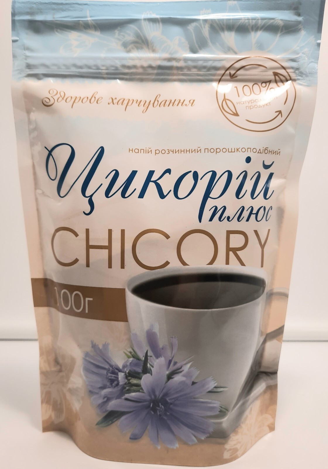 Instant Chicory Plus 100 gr / 3.52 Oz Caffeine Free GMO Free Coffee Alternative