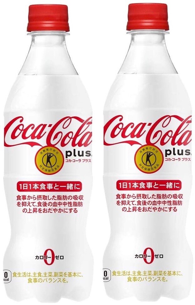 Sugar Free Coca Cola Plus Zero Carb Calories Dietary Fiber Drink Japan 470ml