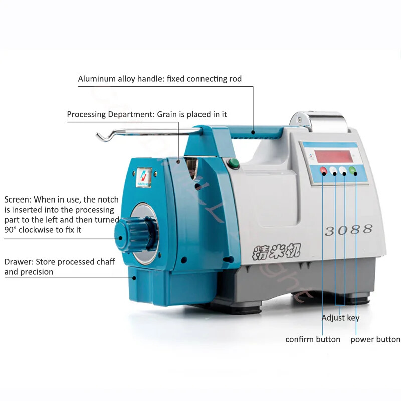 Intelligent Rice Milling Machine Household Commercial Rice Milling Machine 2088