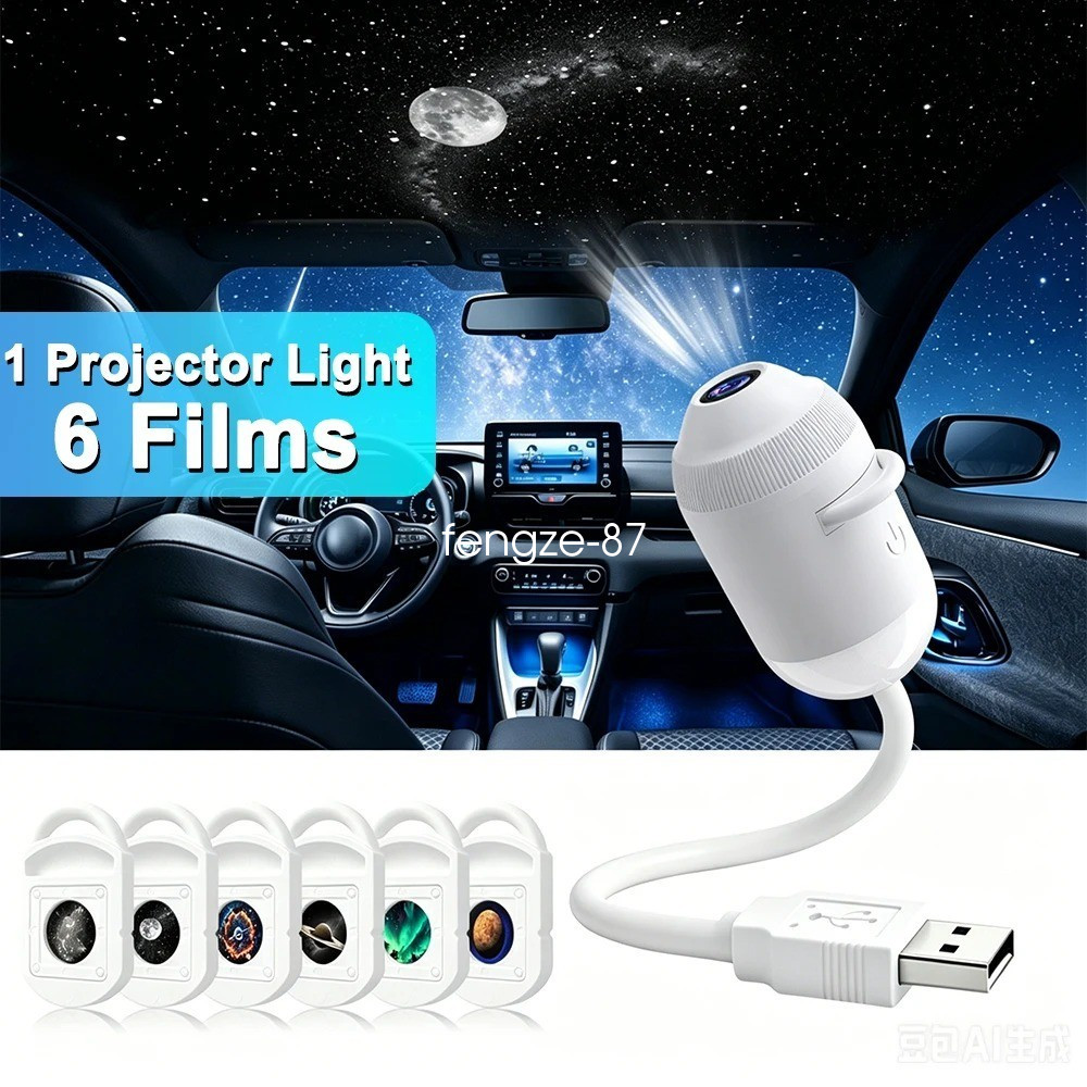 Plug and Play HD Star Projector Night Light USB Galaxy Ocean Ceiling Projector
