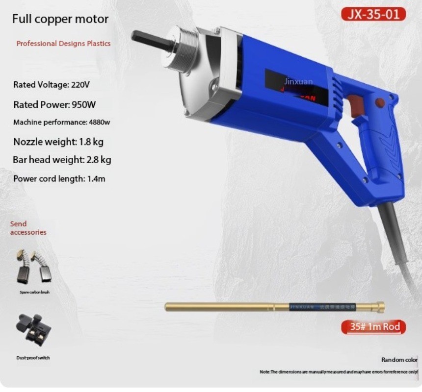 Small Portable Concrete Vibrator, Concrete Vibrator for Construction Sites