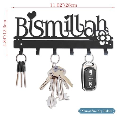 “Bismillah” Key Holder wall Mounted,Black Metal Normal Size:11.02 x 4.84inches