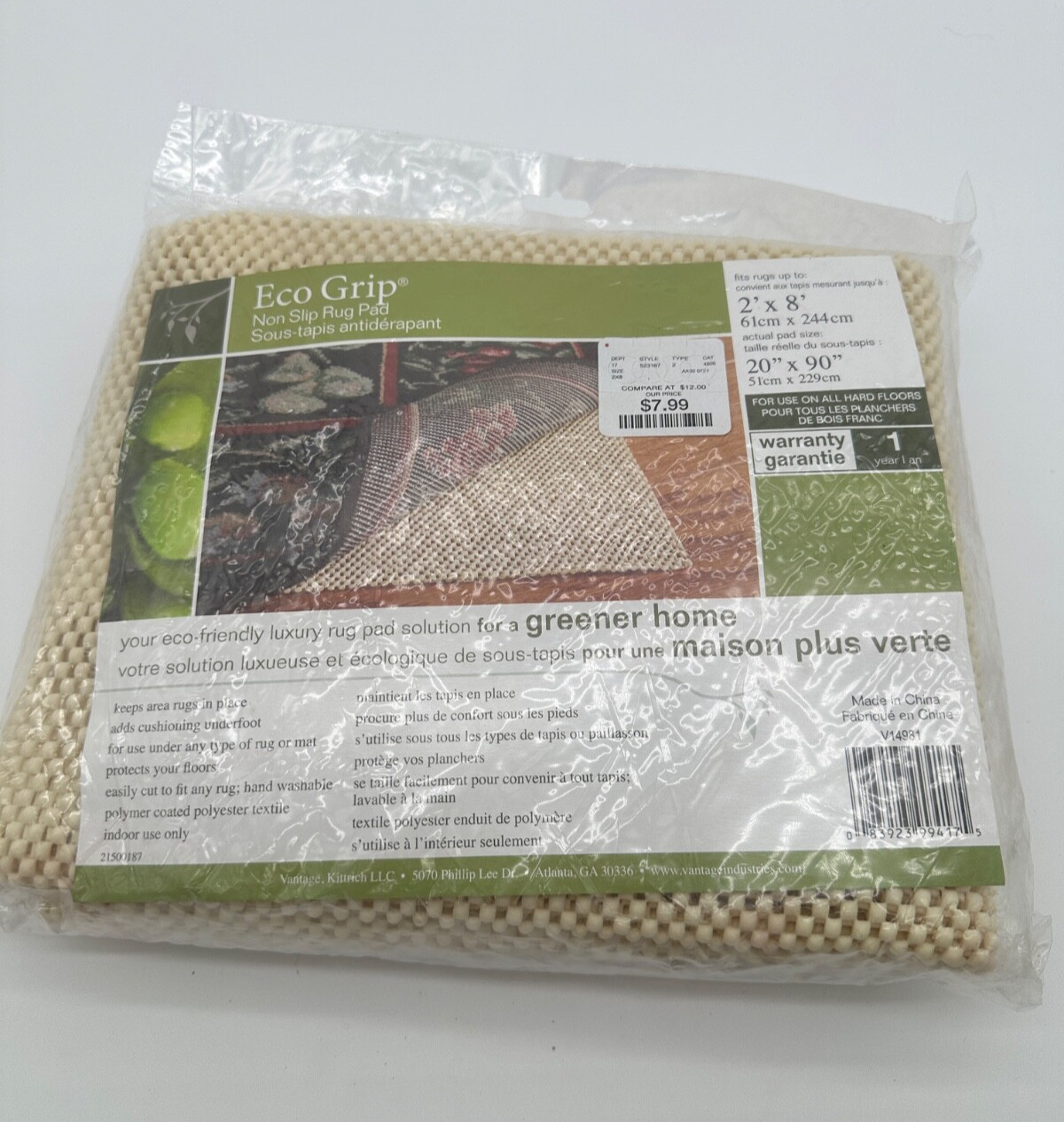 Eco-Grip Non-Slip Indoor Luxury Rug Pad 2 x 8 Feet Greener Home Solution V14981