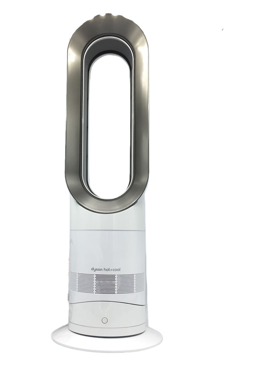 Dyson AM09 Hot & Cool Jet Focus Fan Heater- White/Silver Oscillation used vg jp