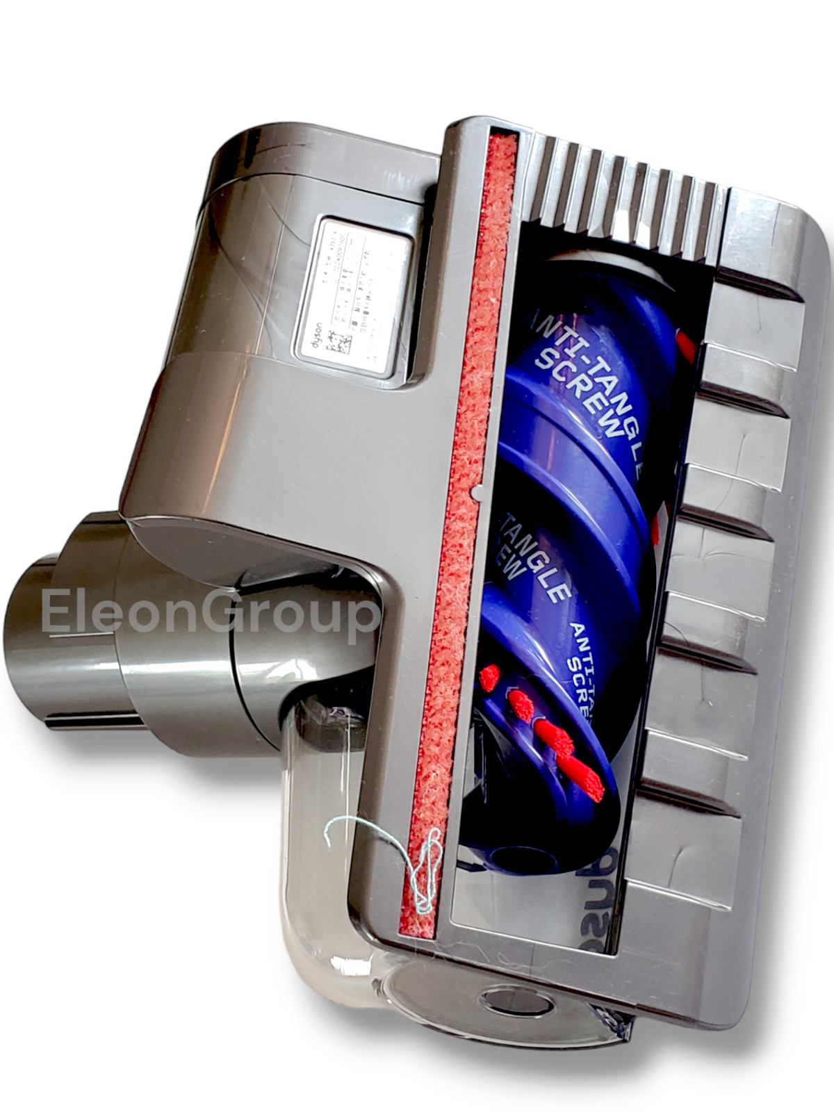 Dyson V8 V7 V10 Vacuum Mini Motorized Hair Screw Tool #971426-01 – New