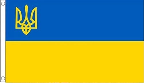 NEW 3×5 ft Ukraine Ukrainian Flag with Trident 3’x5′ House Banner 100D Polyester