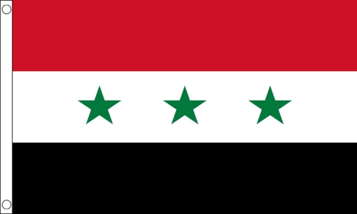 Iraq Stars Only 1963-1991 Flag – 5 x 3 FT – 100% Polyester National Country