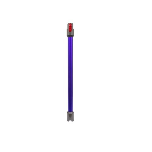 OEM Dyson V10 Wand Purple 969109-04 Tube SV12 Absolute Animal