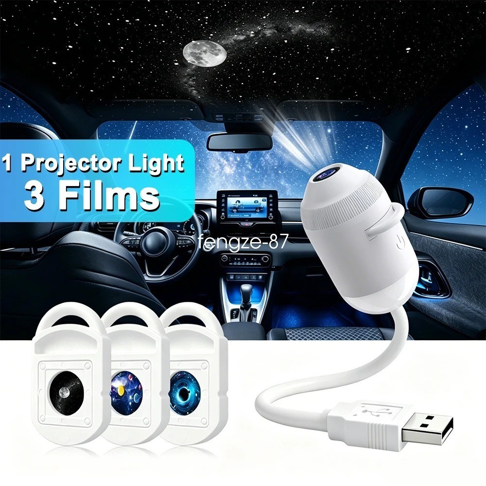 Plug and Play HD Star Projector Night Light USB Galaxy Ocean Ceiling Projector