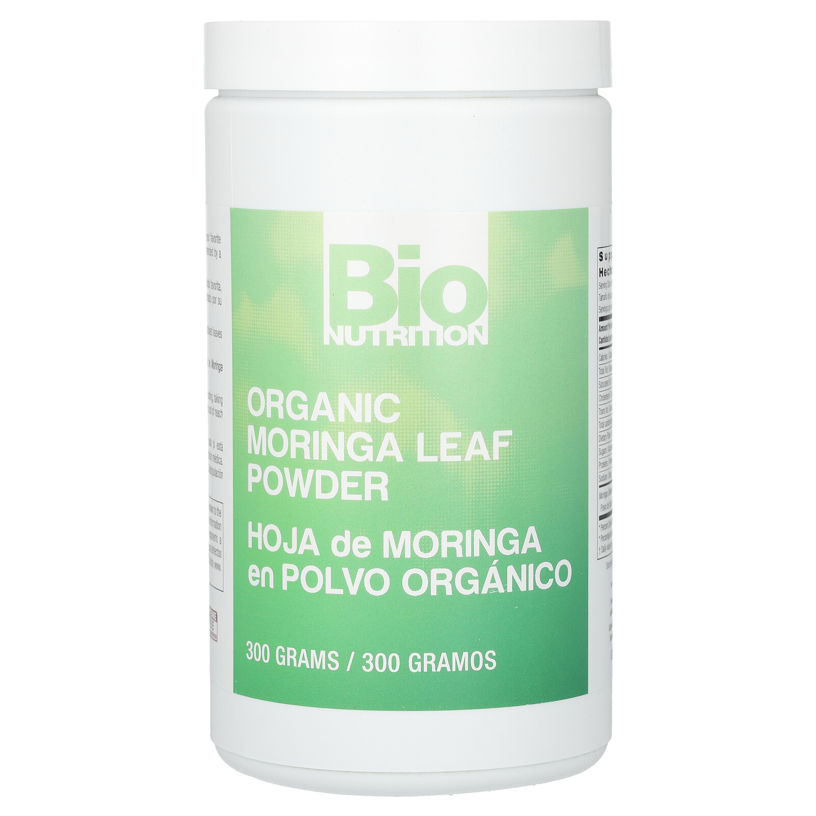 Organic Moringa Leaf Powder, 300 g