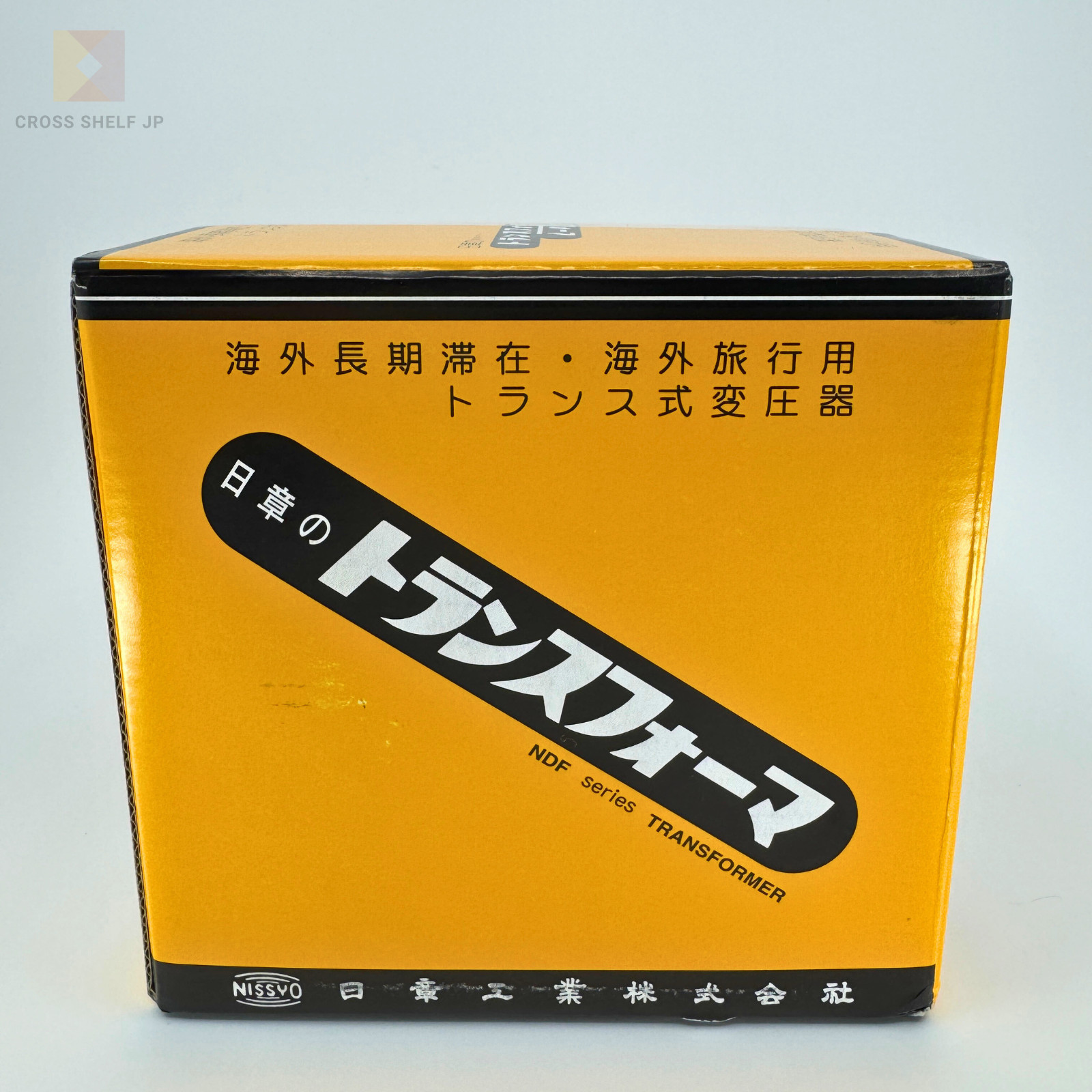 Nissyo NDF-1500U 1500W Step Down Transformer 120V to 100V Made in Japan New