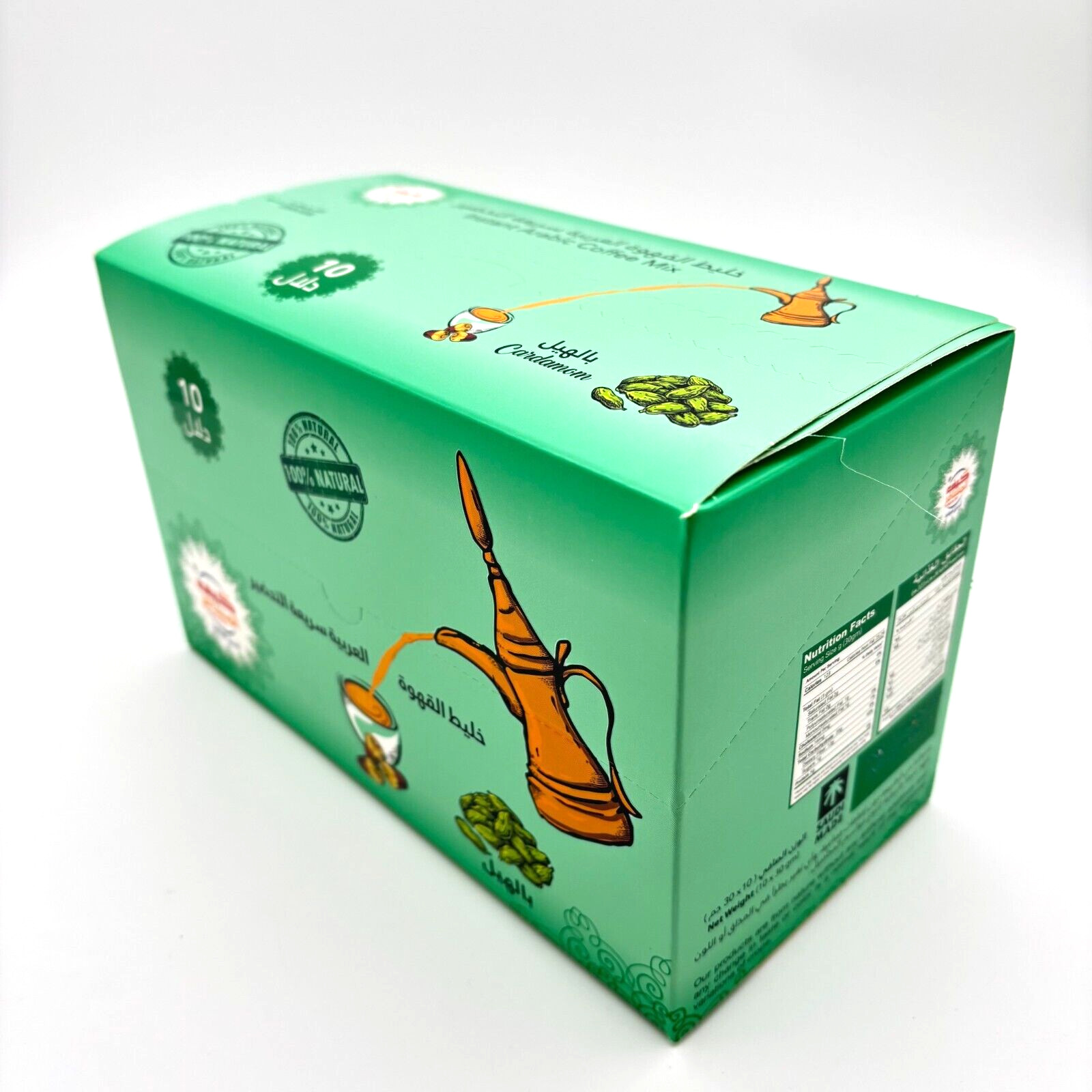 Kif Almosafer Instant Saudi Arabia Cardamom Coffee – 300g Pack (10x30g Sachets)