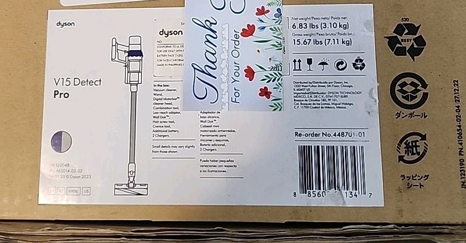 🔥 DYSON V15 DETECT PRO CORDLESS VACUUM CLEANER – GOLD/WEATHERSHED/GRAY – NFS!