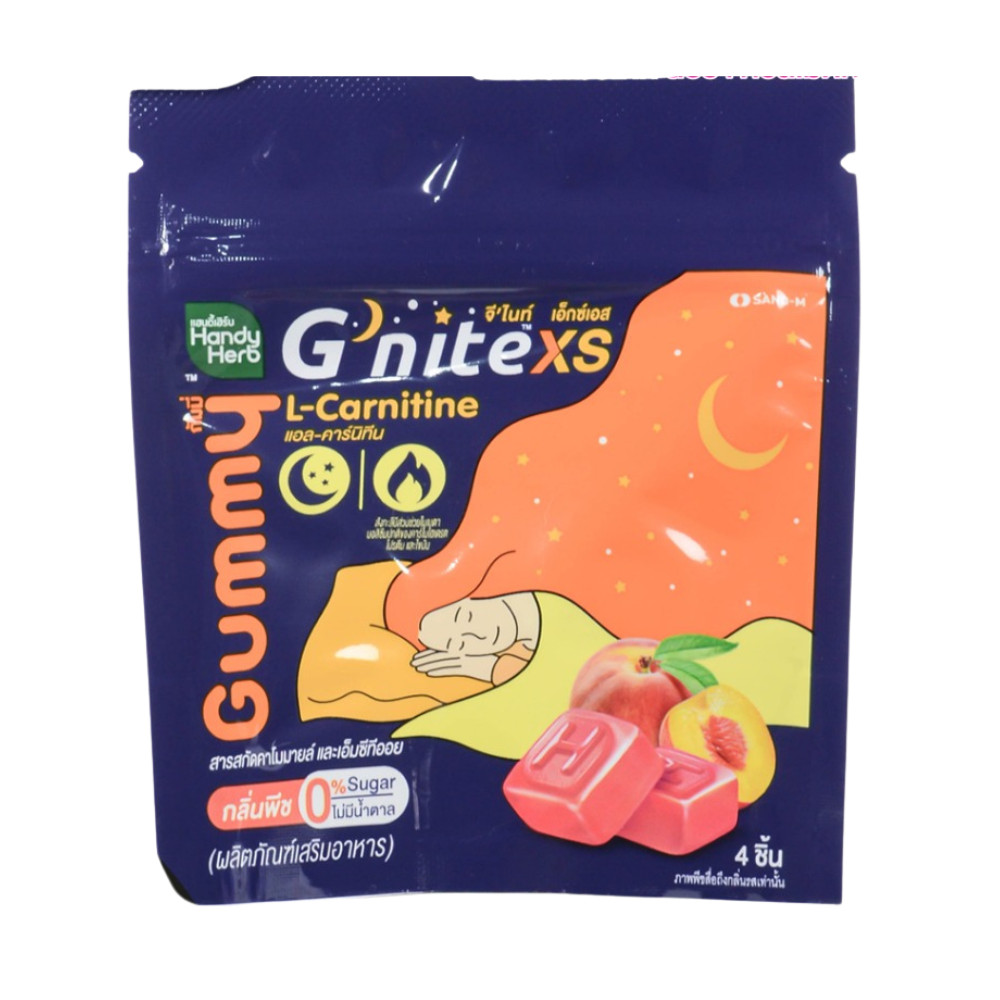Herbal Relax Gummies Peach Flavor Dietary Supplement Thailand