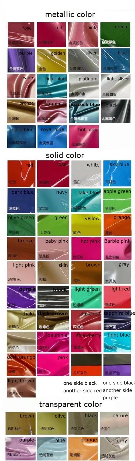 Latex Rubber Gummi 1 pair pillowcase pillowslip bedding customized 50*80cm #1288
