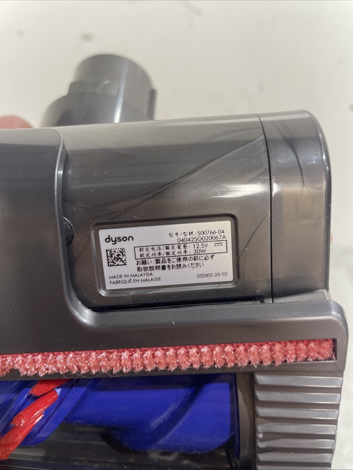 New Dyson V12 Detect Slim Mini Motorized Anti Tangle Hair Screw Tool 500766-04