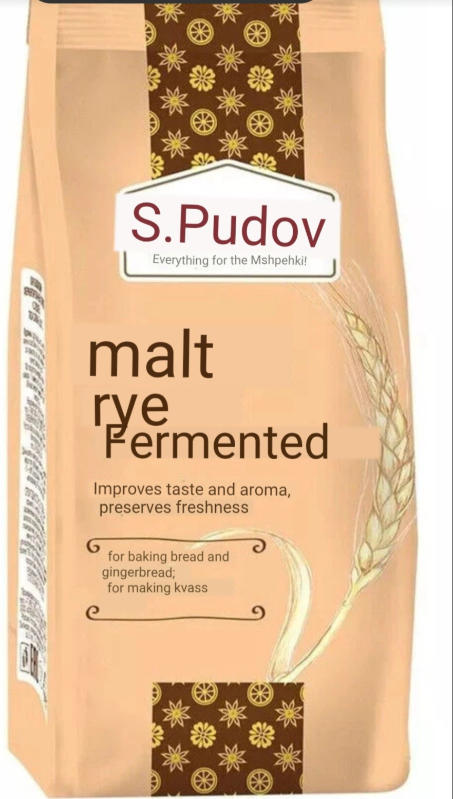 С.Пудовъ Солод ржаной ферментированный Fermented Rye malt for bread S.Pudov 300g