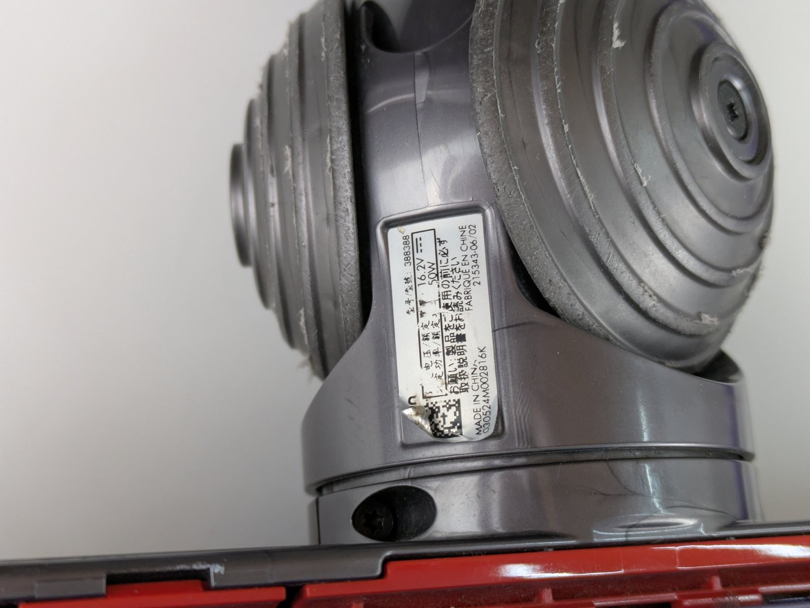 Dyson Cyclone V10 Animal Cordless Stick Vacuum w/ Charger