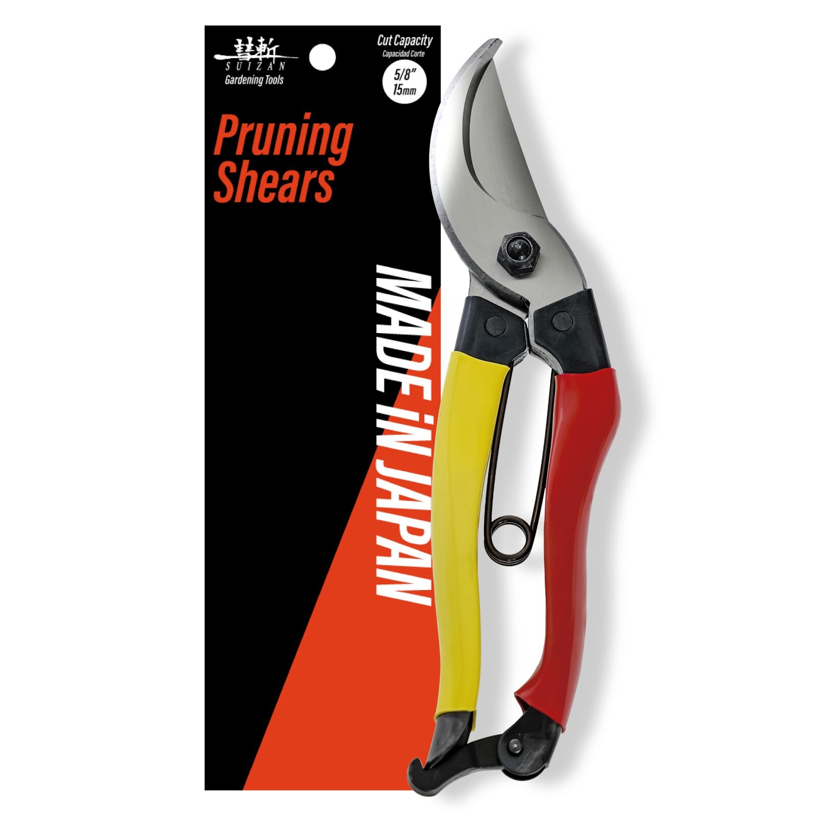 SUIZAN Japanese Pruning Shears 8” Professional Bypass Garden Shears Scissors