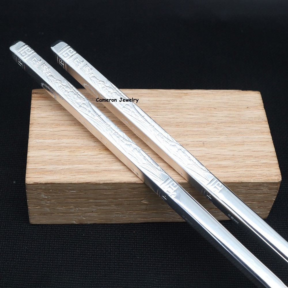 Solid S999 Fine Silver Chopsticks Carved Smooth Sailing Dinnerware 49-50g 8.26in