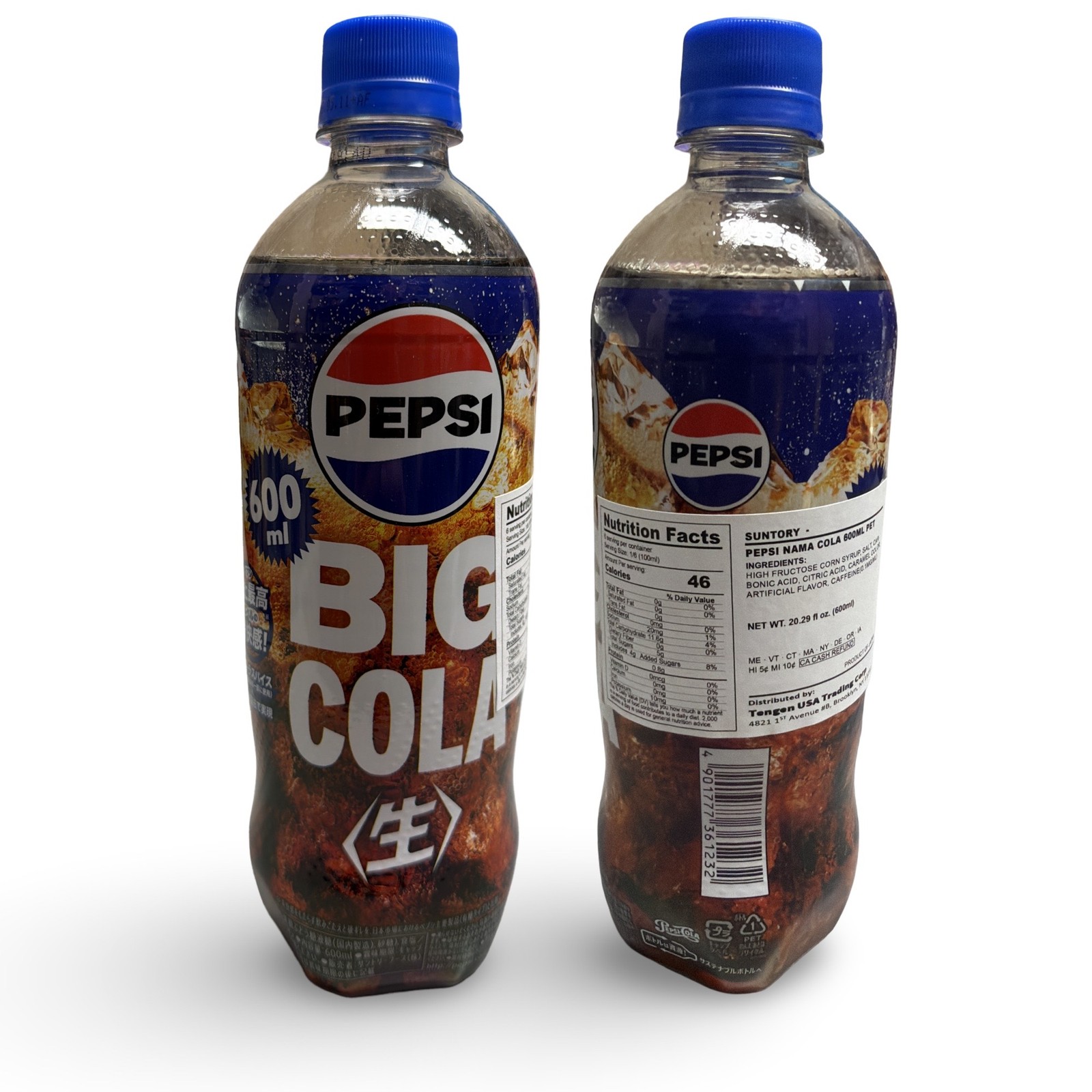 Imported Asian Japanese Drinks Sampler – 4 Unique Beverages | Rotating Variety,