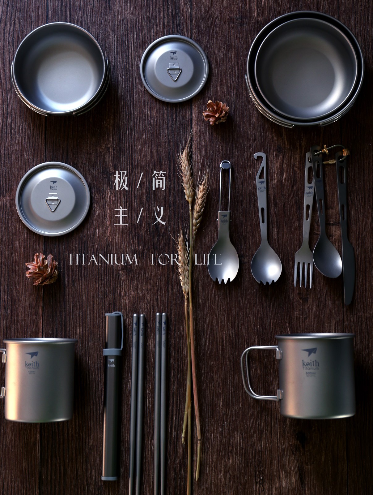 Keith Titanium Ti5622 Hollow Square Handle Chopsticks (Shipped from CA USA)