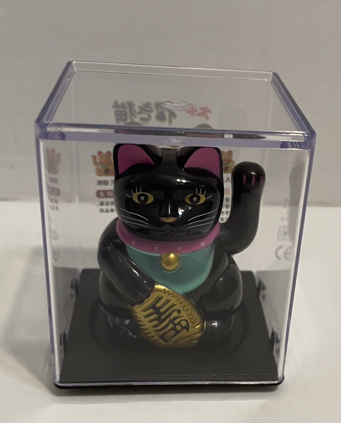 Solar Powered Dancing Lucky Cat (Black)Bobble Toy,2.75”H