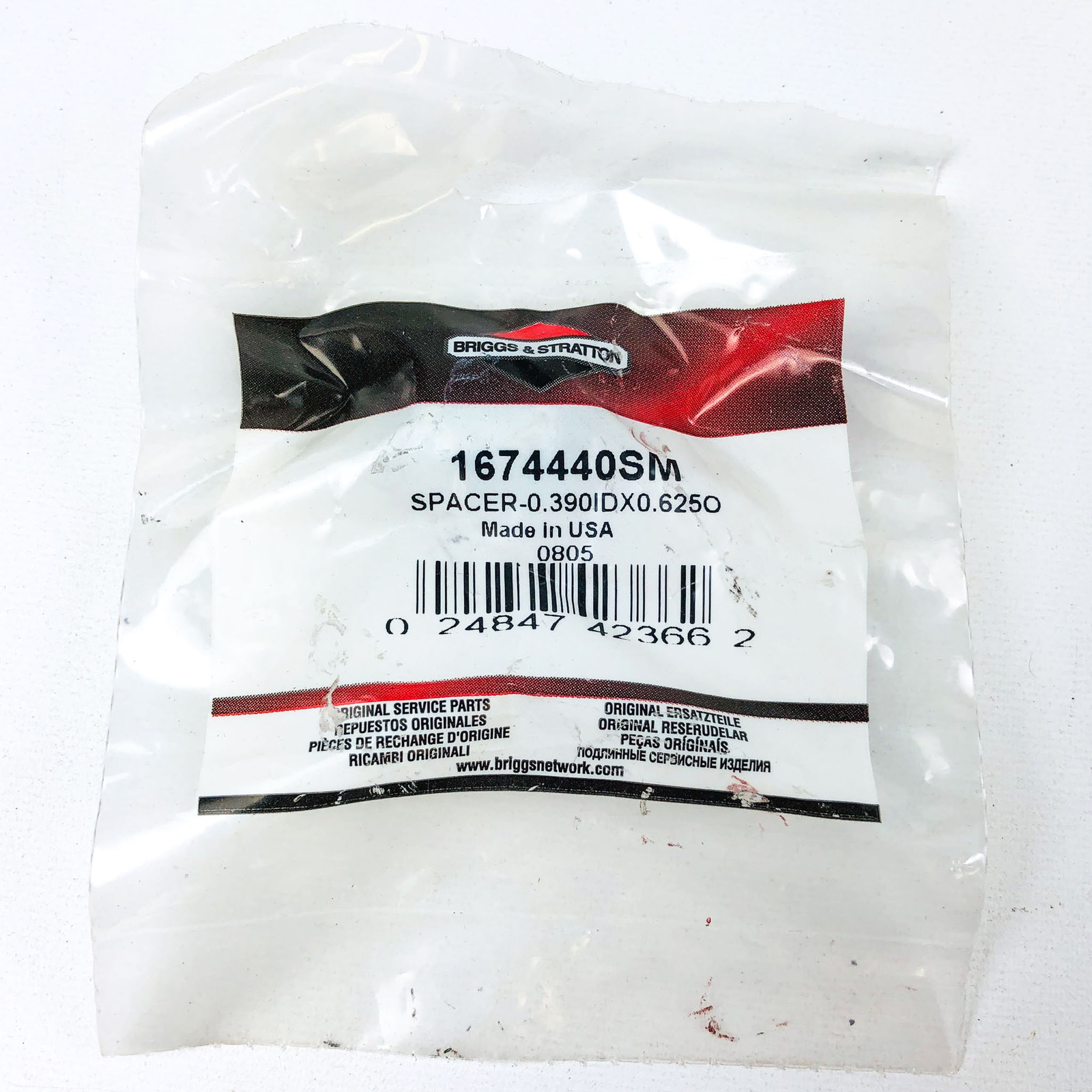 Briggs and Stratton 1674440SM Spacer 0.390ID x 0.625O OEM NOS USA For Simplicity