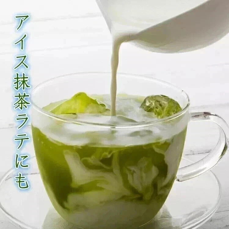 [US SELLER] Yamamasa Koyamaen Matcha Tea Ogurayama Ceremonial 30g/100g/150g